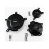 Протектори двигател Suzuki GSX-R600 11-16, GSX-R750 11-16