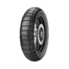 Задна гума Scorpion Rally STR 150/70 R 17 M/C 69V M+S TL