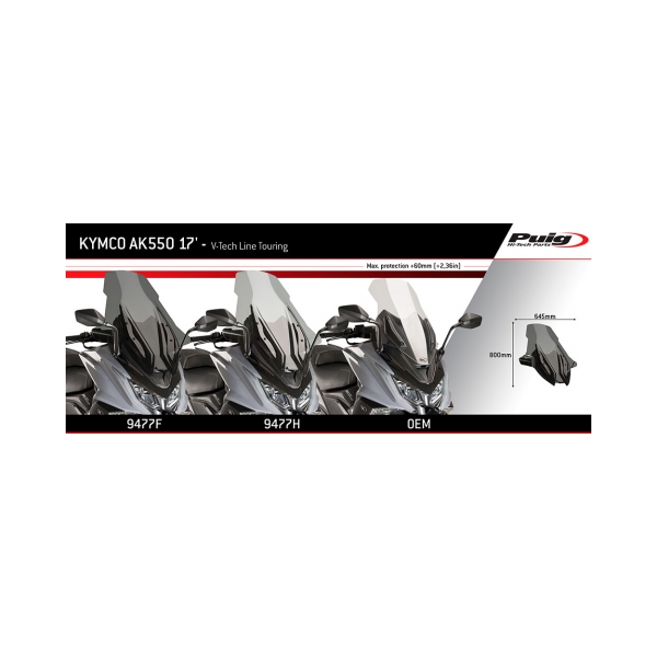 Слюда V-Techline Touring Kymco AK550 17-23 Smoke - Image 2