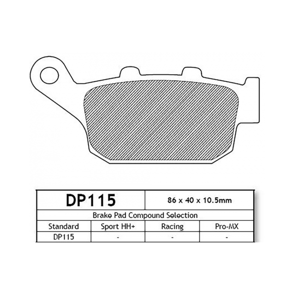 Накладки DP115 задни - Image 2