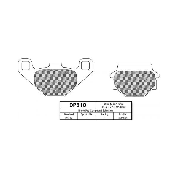 Накладки DP310 - Image 2