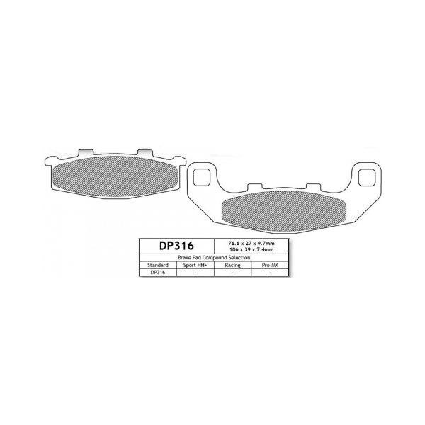 Накладки DP316 - Image 2