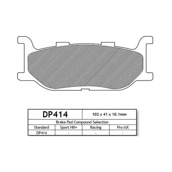 Накладки DP414 предни - Image 2