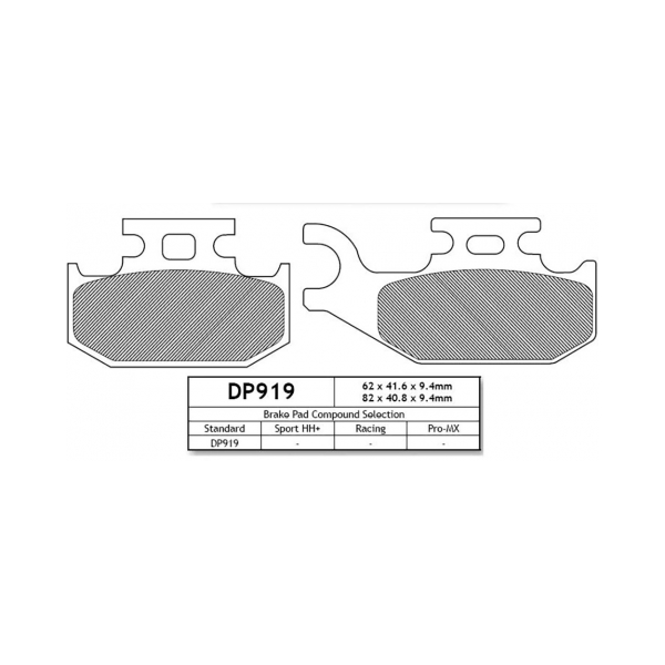 Накладки DP919 задни - Image 2