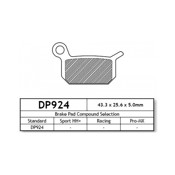 Накладки DP924 - Image 2