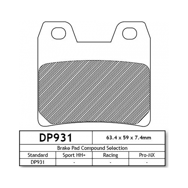 Накладки DP931 задни - Image 2