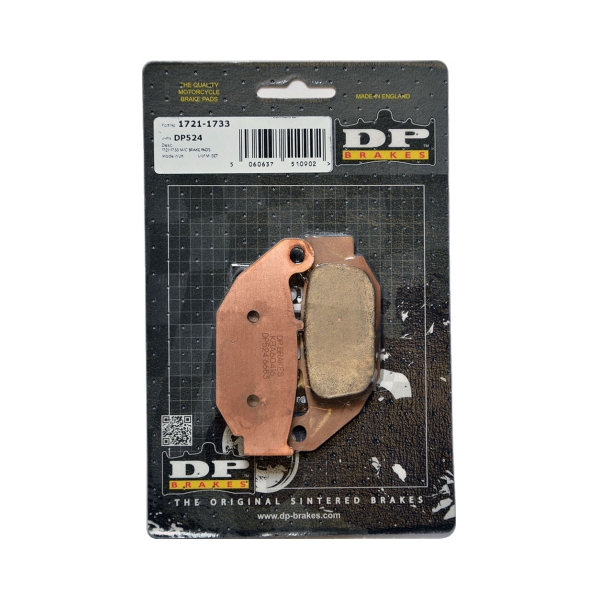 Накладки DP524 задни