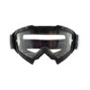 Очила Adrenaline Primis Black/Camouflage