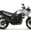 Монтажен комплект за куфари SHAD 4P SYSTEM BMW F650GS/F700GS/F800GS '08'18 - Image 2