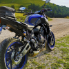 Протектор за резервоар YAMAHA MT-07 2018-2020г. BLACK - Image 5
