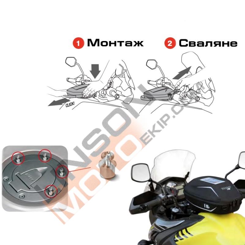 Система за монтаж PIN SYSTEM X022PS - Image 2